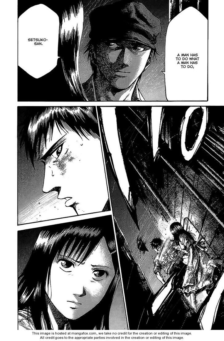 Read Rainbow Manga Online