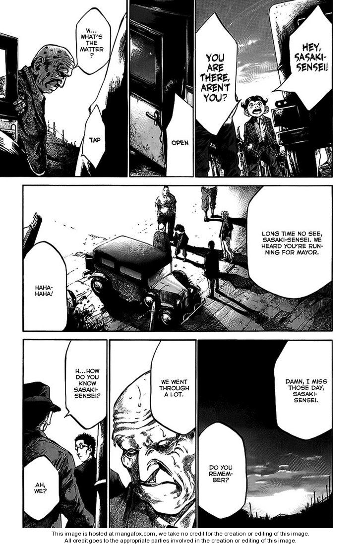 Read Rainbow Manga Online