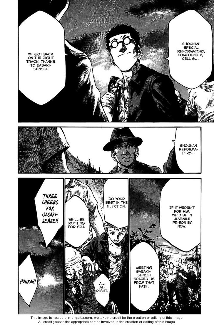 Read Rainbow Manga Online