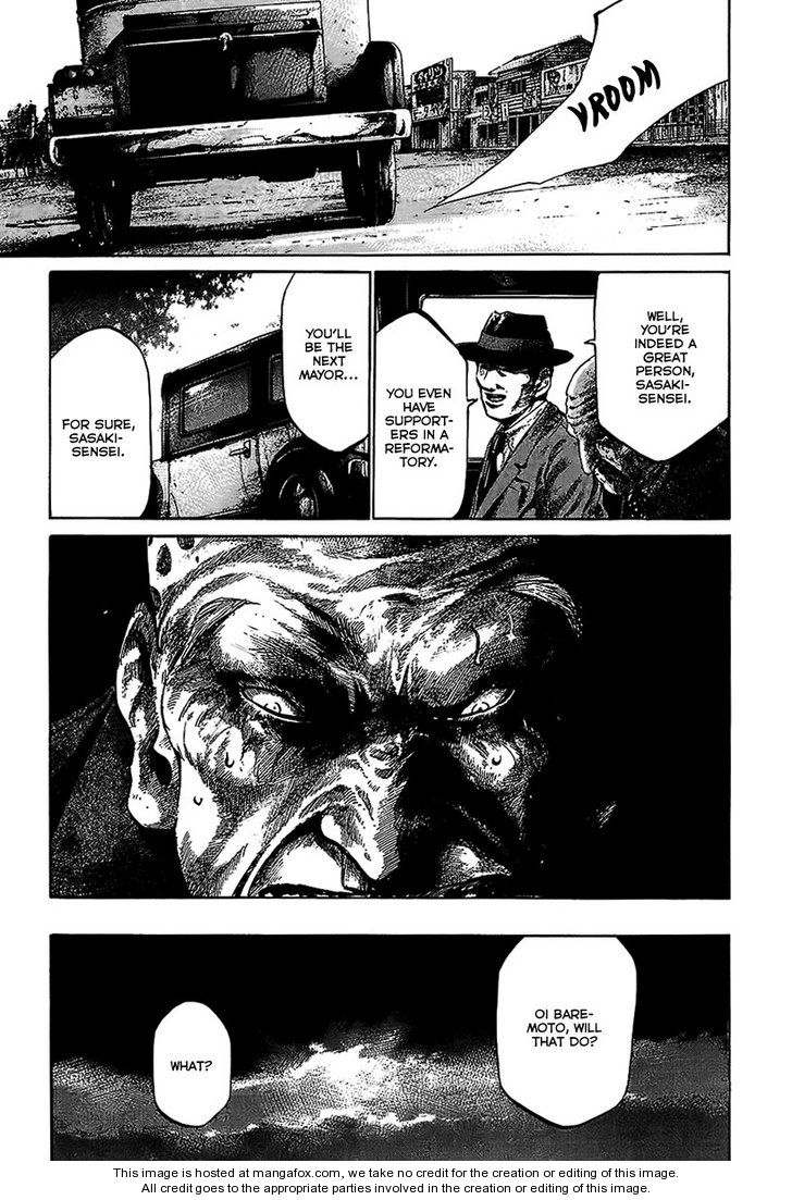 Read Rainbow Manga Online