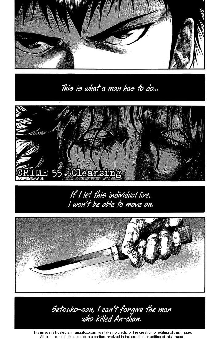 Read Rainbow Manga Online