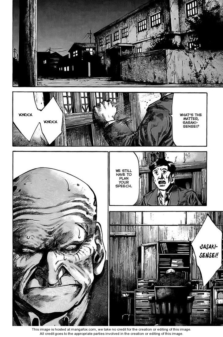 Read Rainbow Manga Online