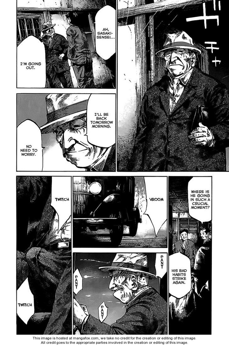 Read Rainbow Manga Online