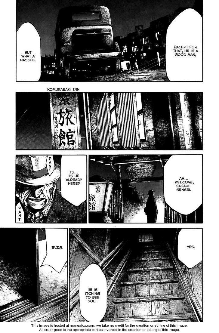 Read Rainbow Manga Online