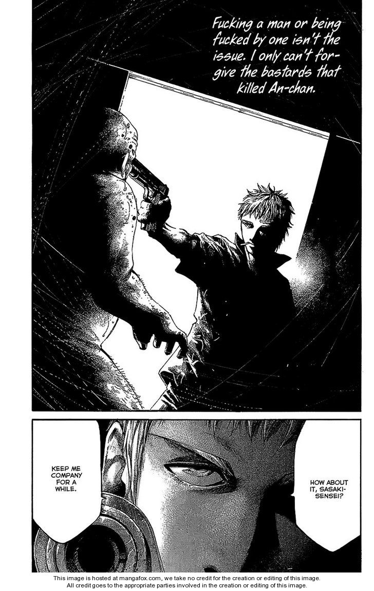 Read Rainbow Manga Online