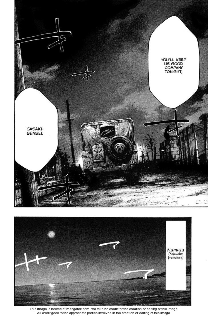 Read Rainbow Manga Online