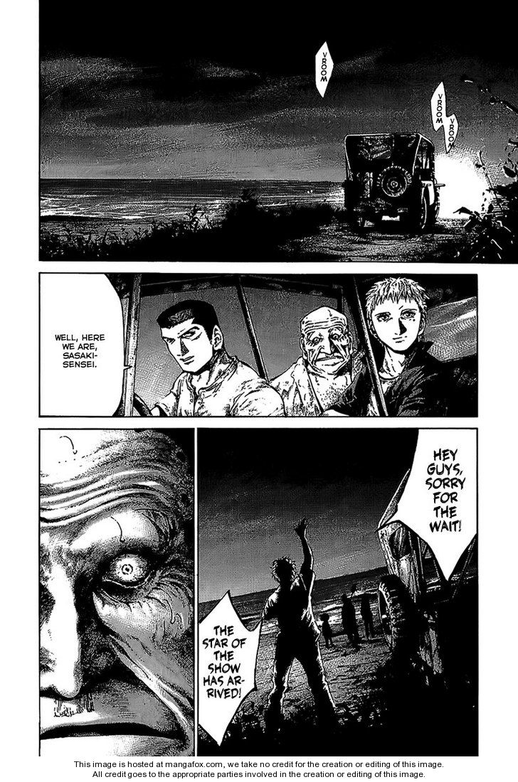 Read Rainbow Manga Online