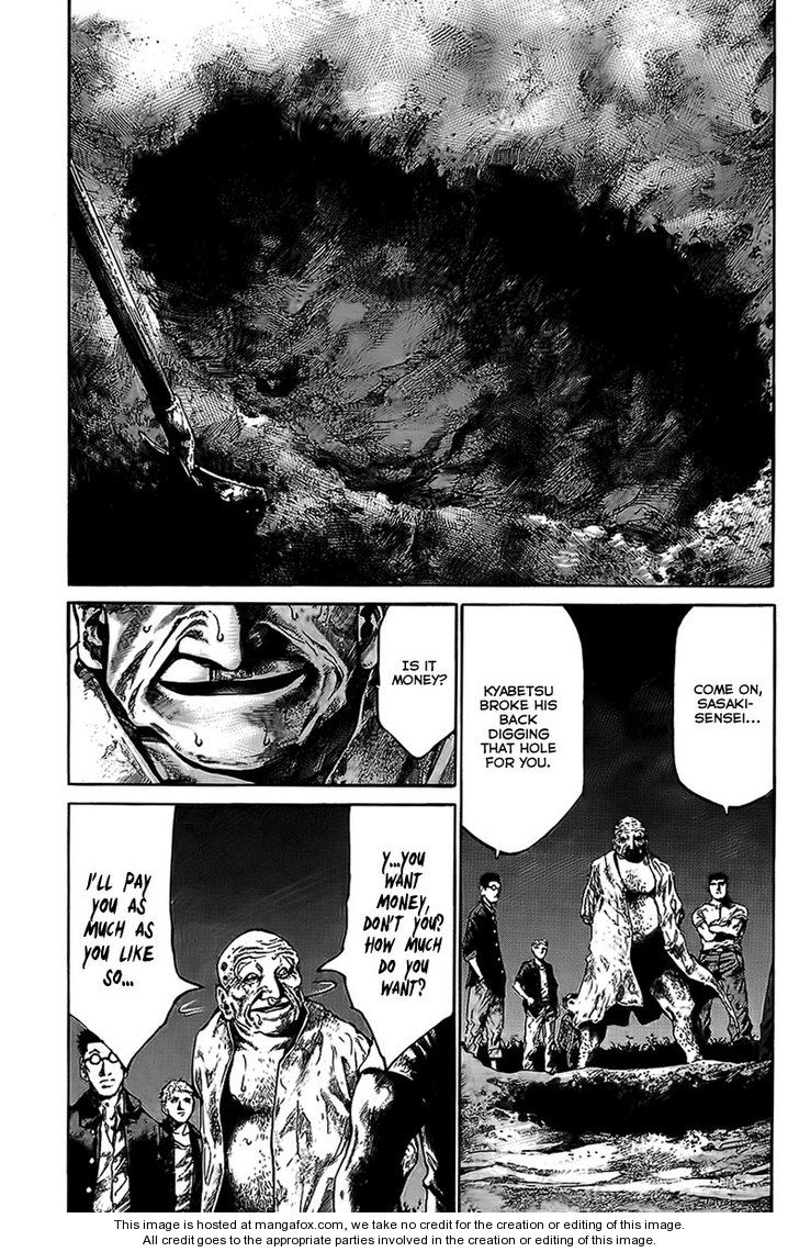 Read Rainbow Manga Online