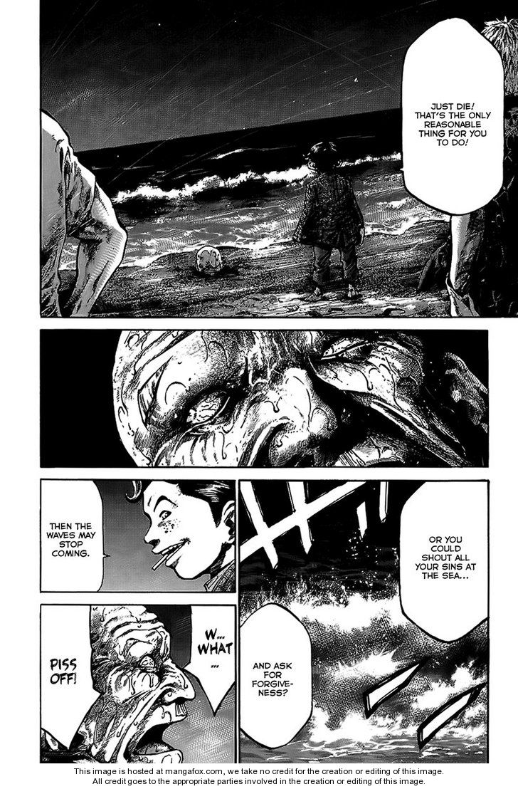 Read Rainbow Manga Online