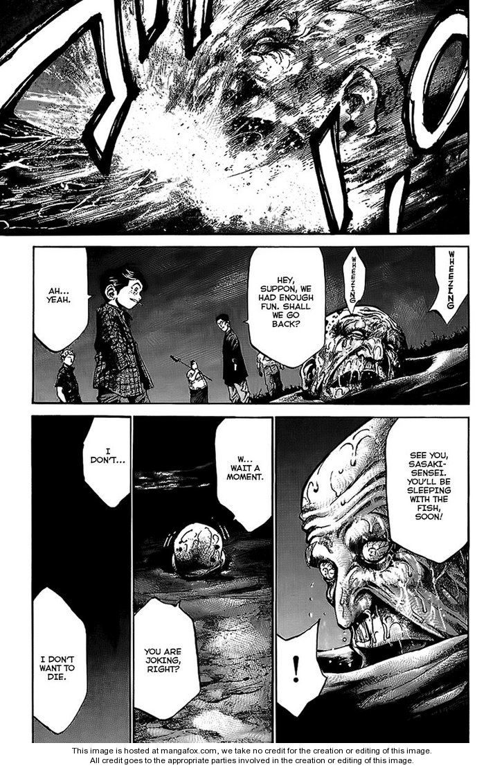 Read Rainbow Manga Online