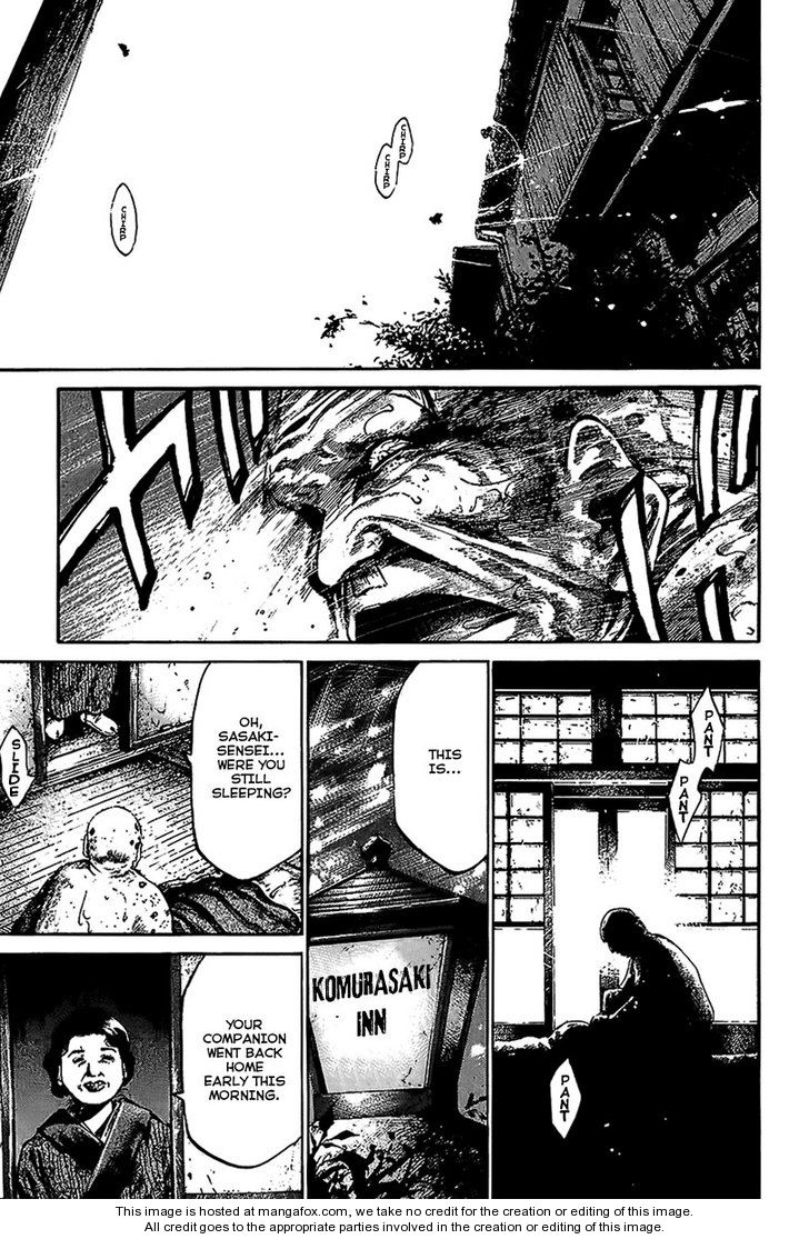 Read Rainbow Manga Online