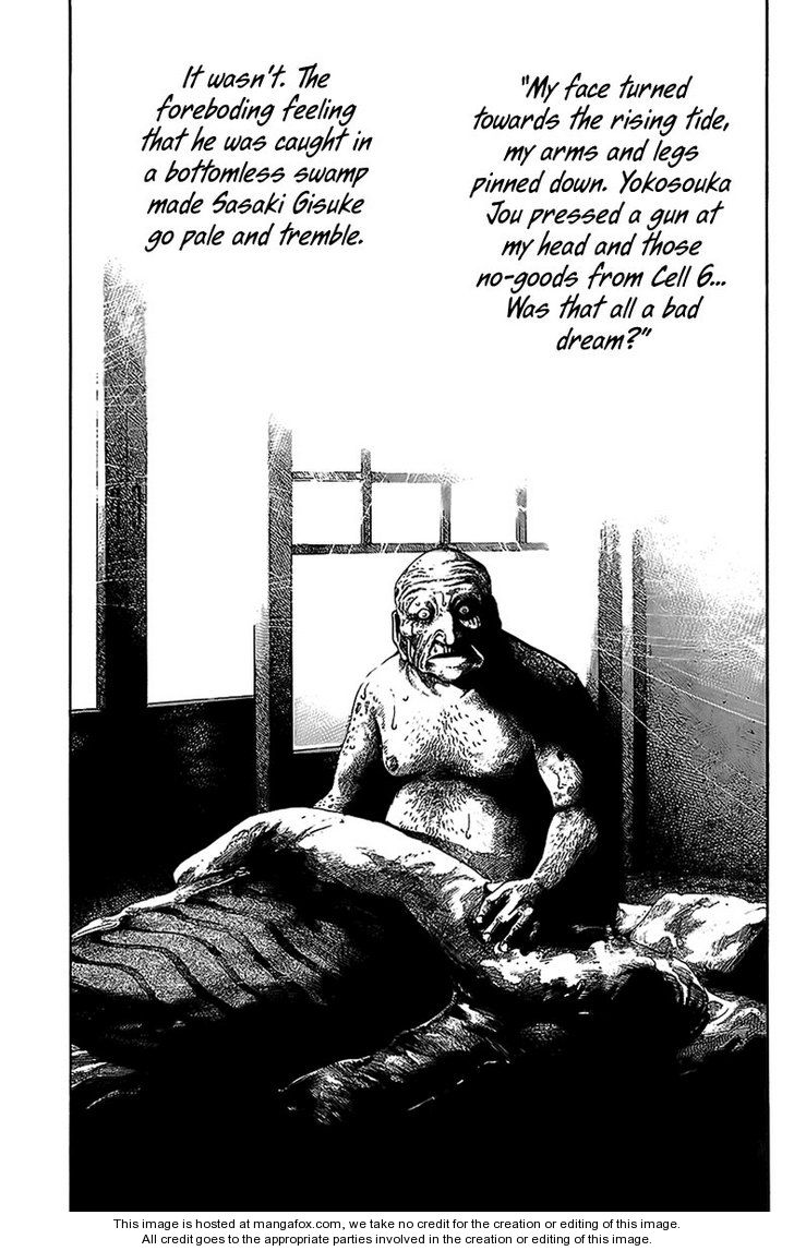 Read Rainbow Manga Online