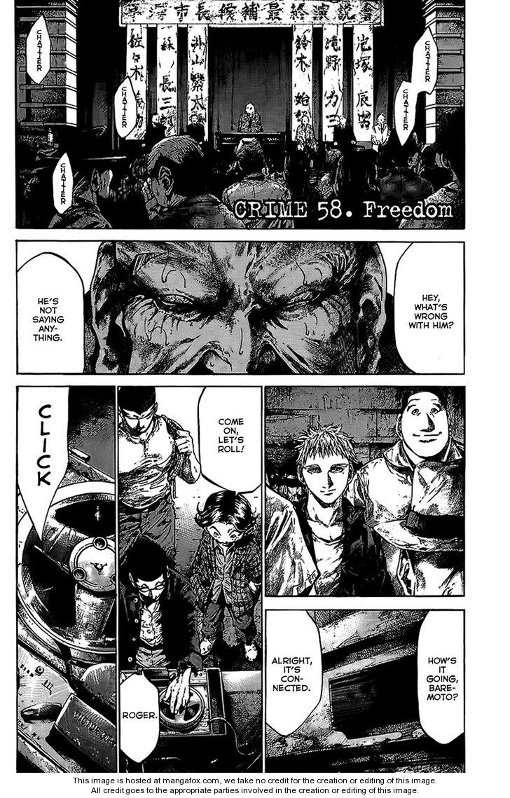 Read Rainbow Manga Online