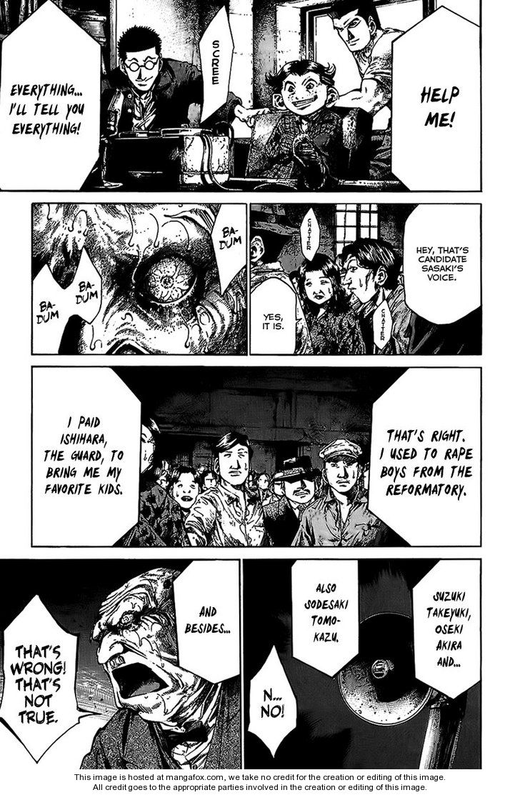 Read Rainbow Manga Online