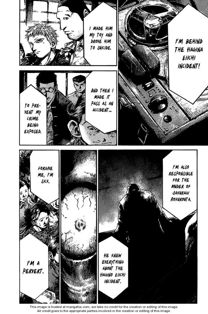 Read Rainbow Manga Online
