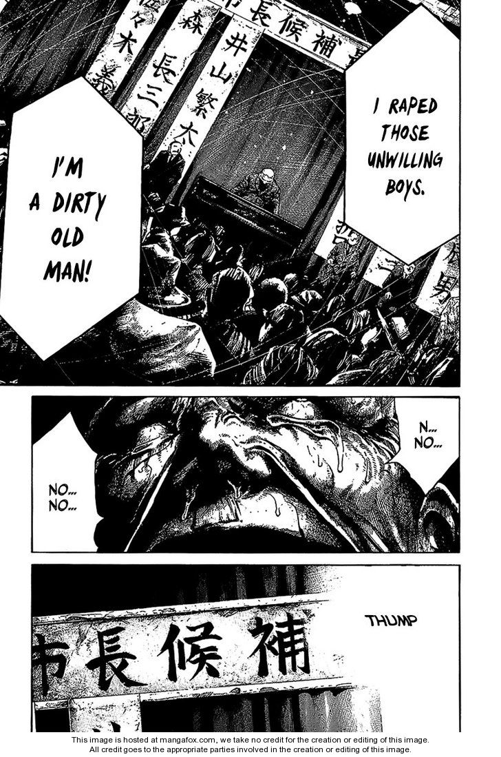 Read Rainbow Manga Online