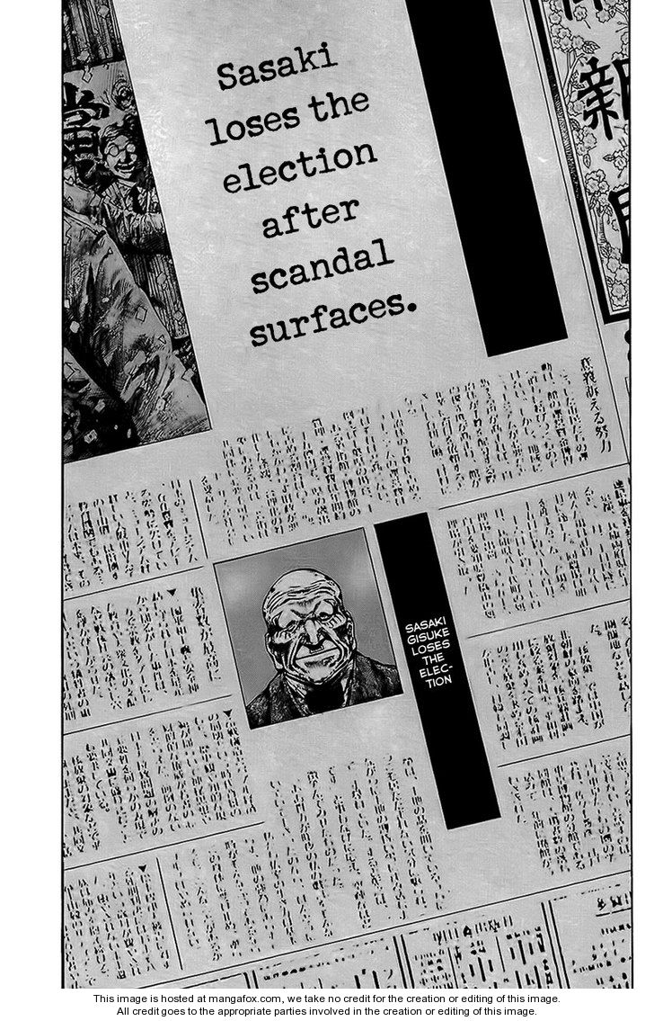 Read Rainbow Manga Online