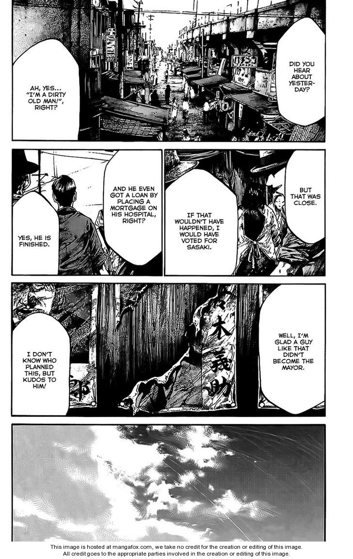 Read Rainbow Manga Online