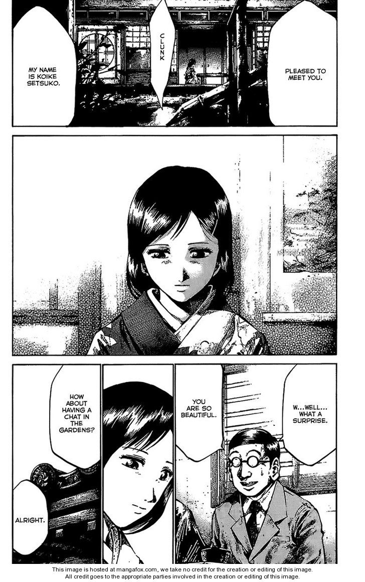 Read Rainbow Manga Online