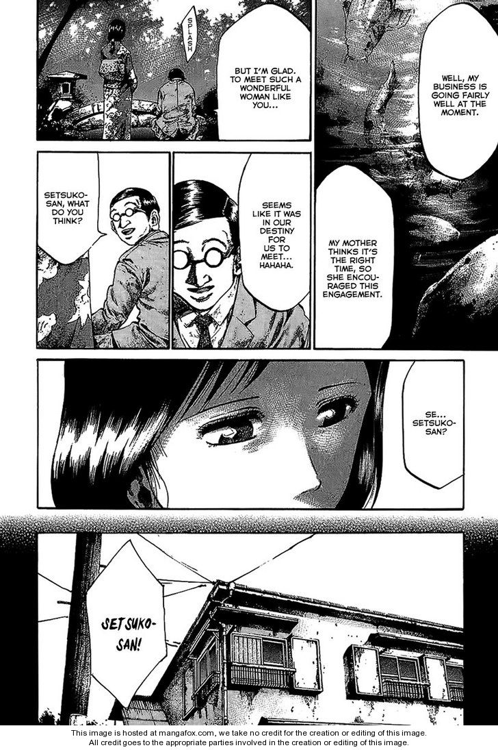 Read Rainbow Manga Online