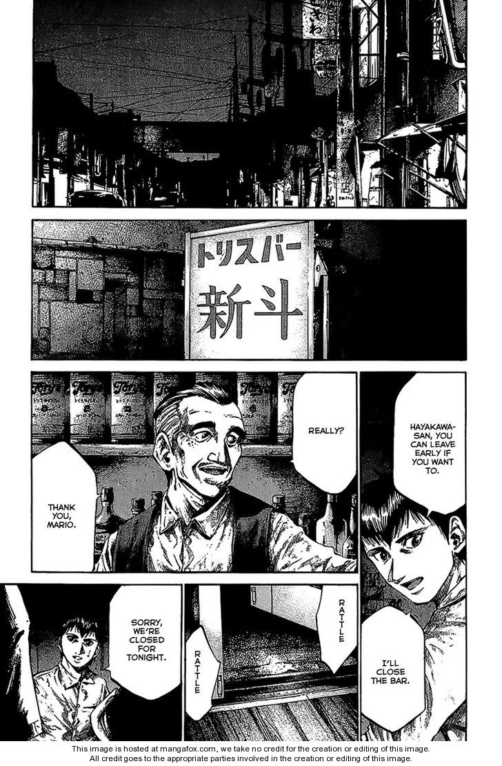 Read Rainbow Manga Online