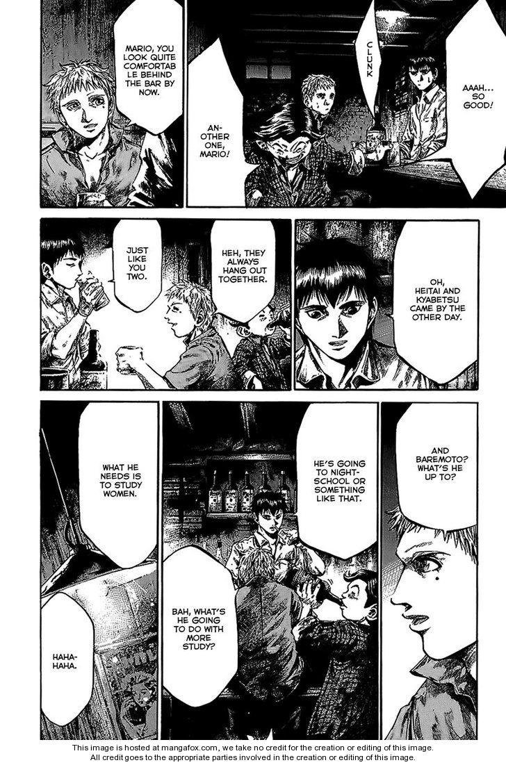 Read Rainbow Manga Online