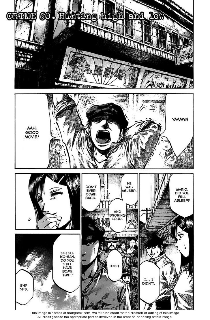 Read Rainbow Manga Online