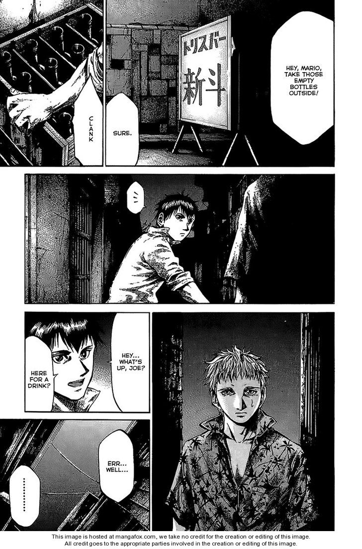 Read Rainbow Manga Online