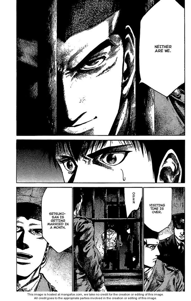 Read Rainbow Manga Online