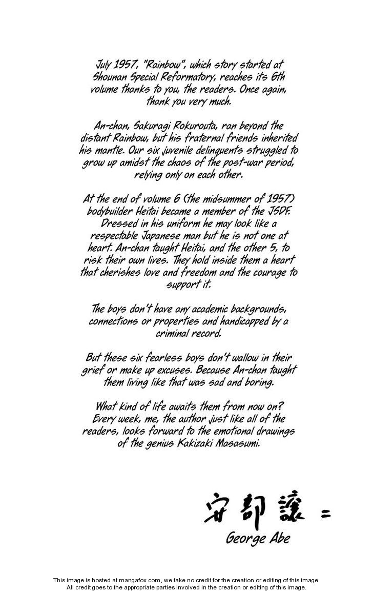 Read Rainbow Manga Online