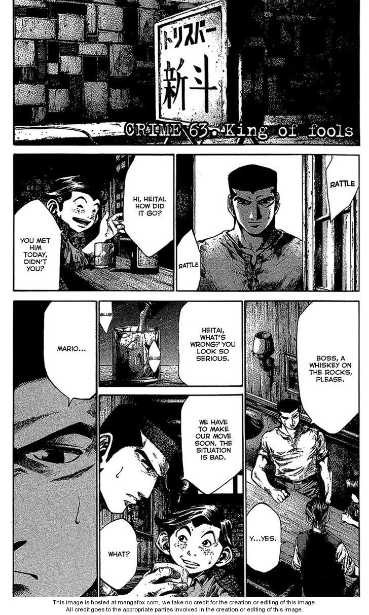 Read Rainbow Manga Online