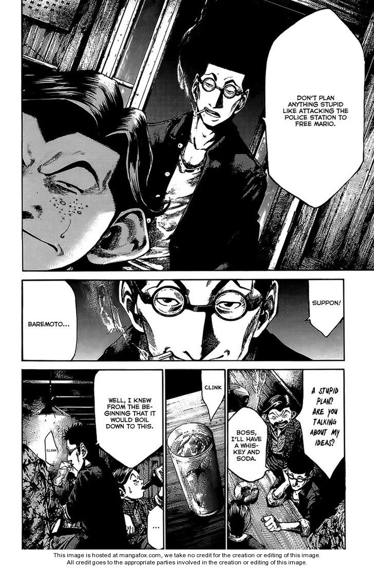 Read Rainbow Manga Online