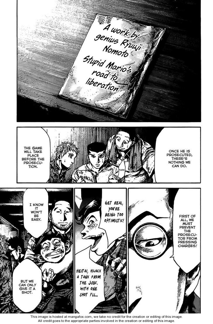 Read Rainbow Manga Online