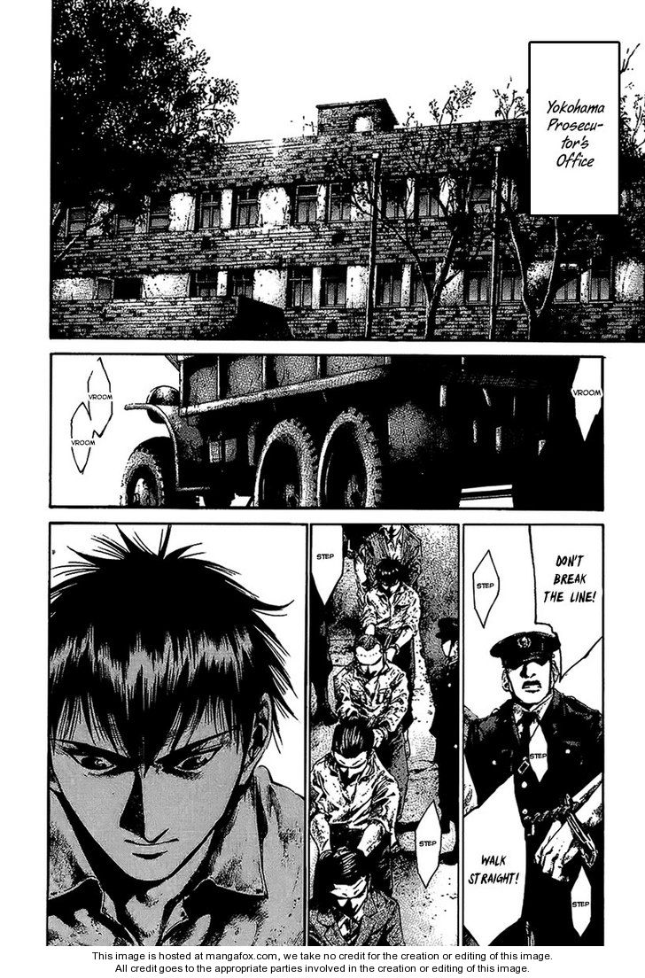 Read Rainbow Manga Online