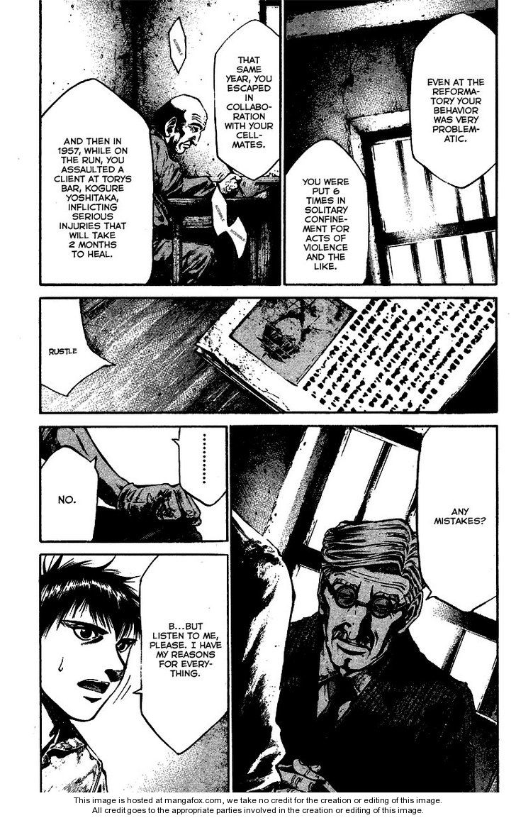 Read Rainbow Manga Online