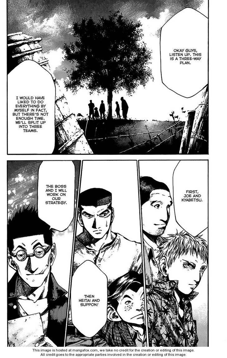 Read Rainbow Manga Online