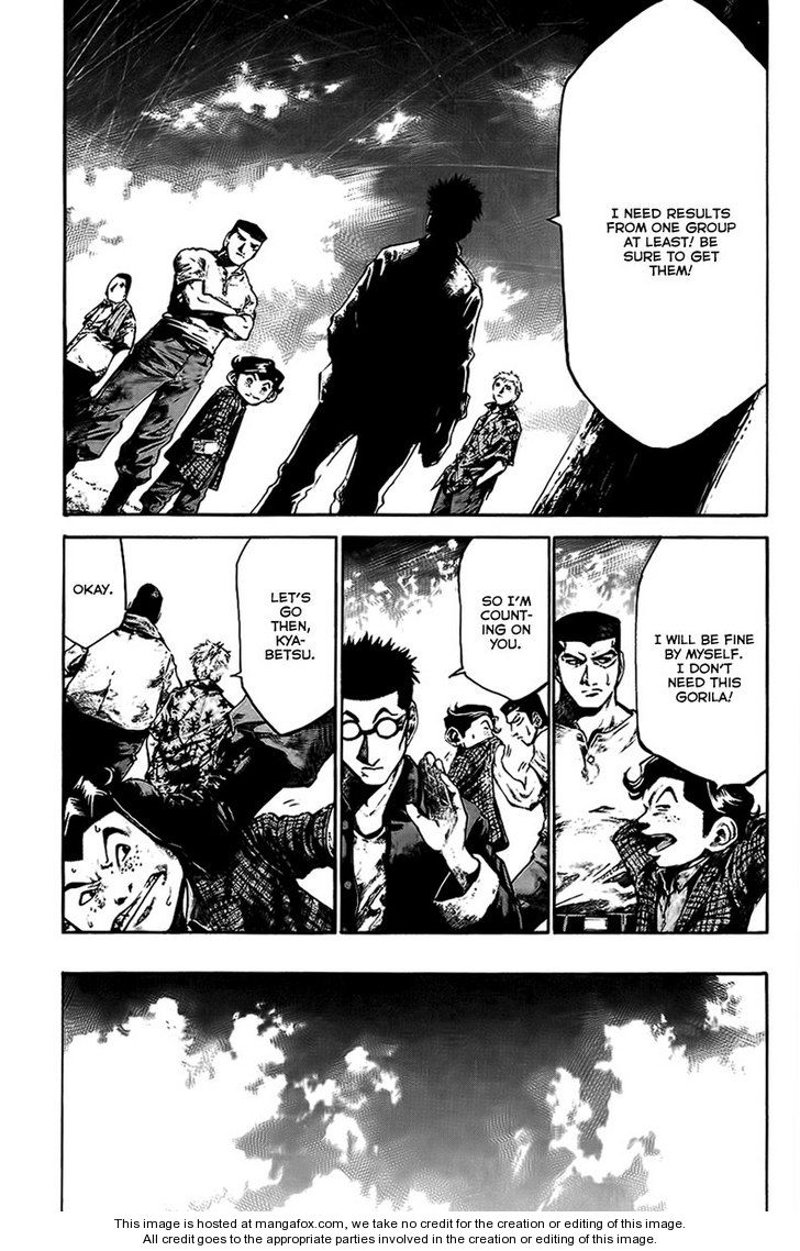 Read Rainbow Manga Online