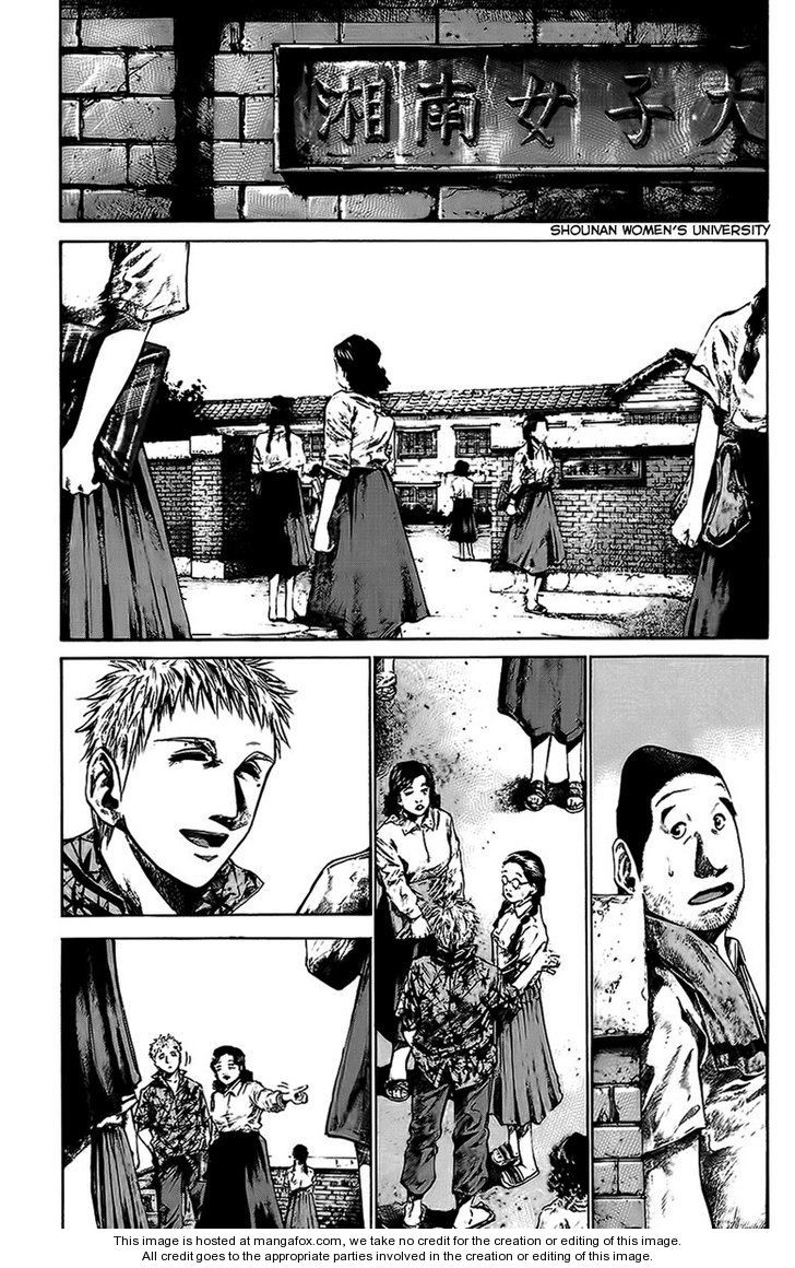 Read Rainbow Manga Online