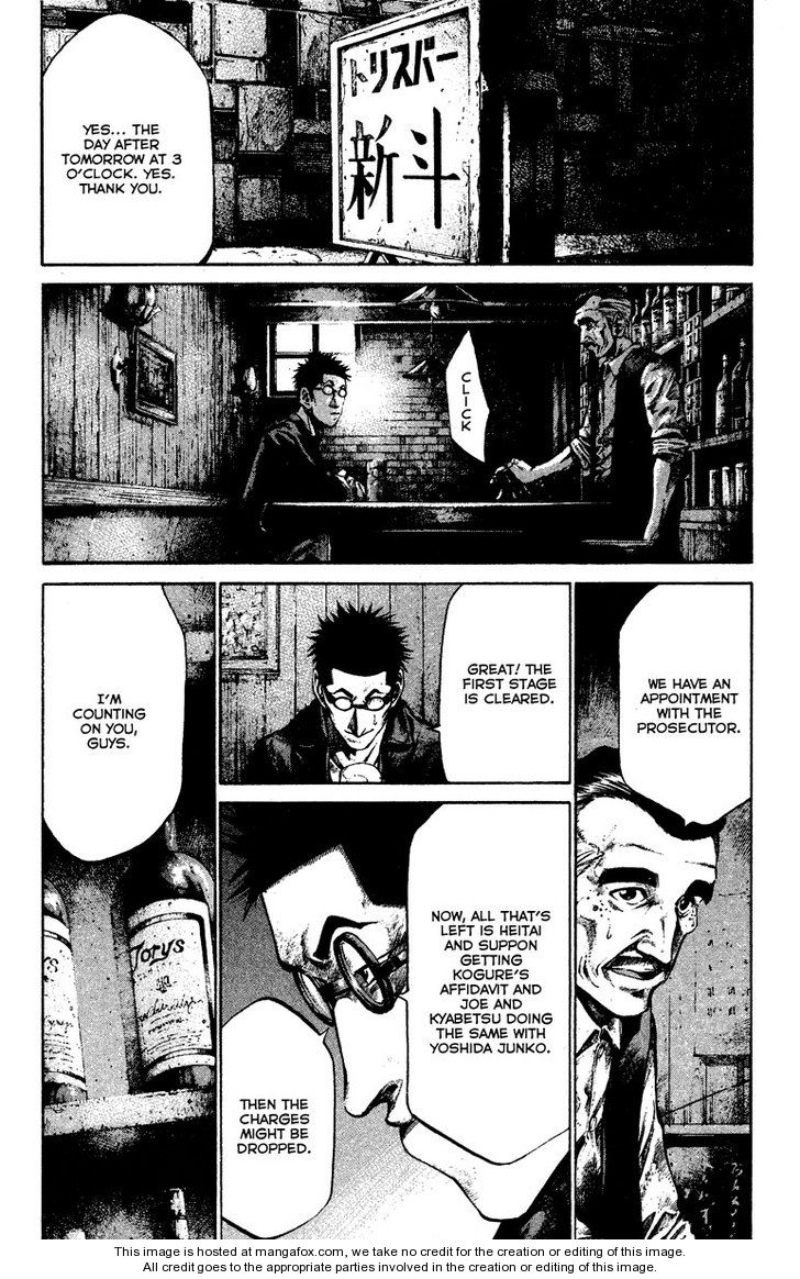 Read Rainbow Manga Online