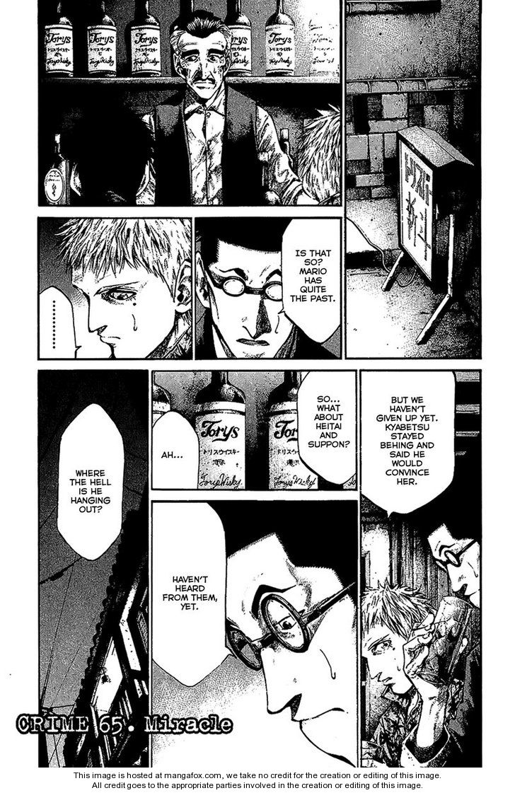 Read Rainbow Manga Online