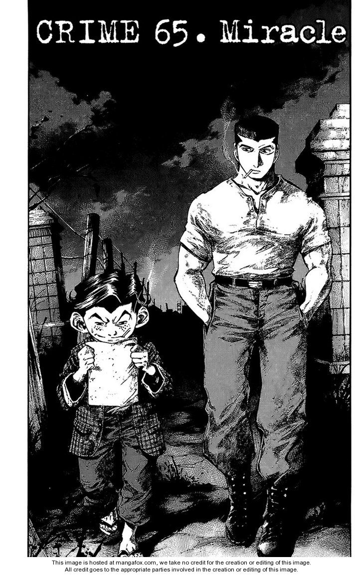 Read Rainbow Manga Online