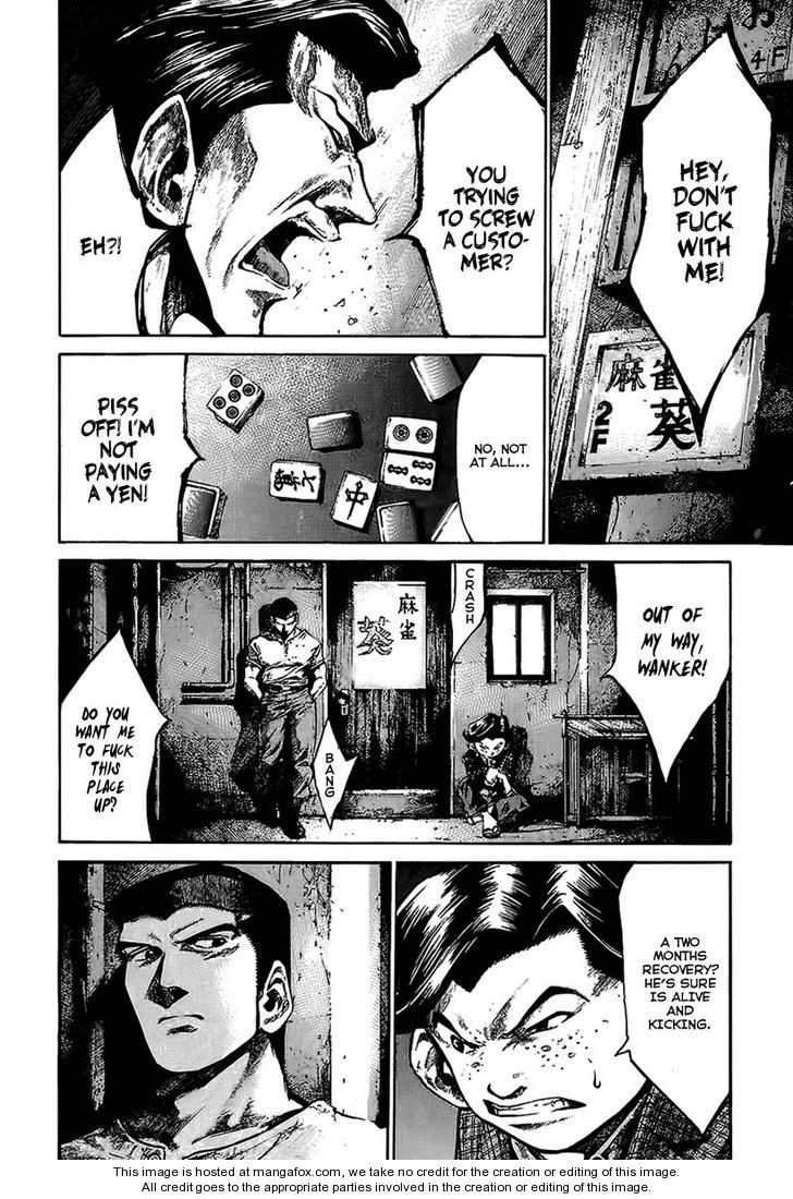 Read Rainbow Manga Online