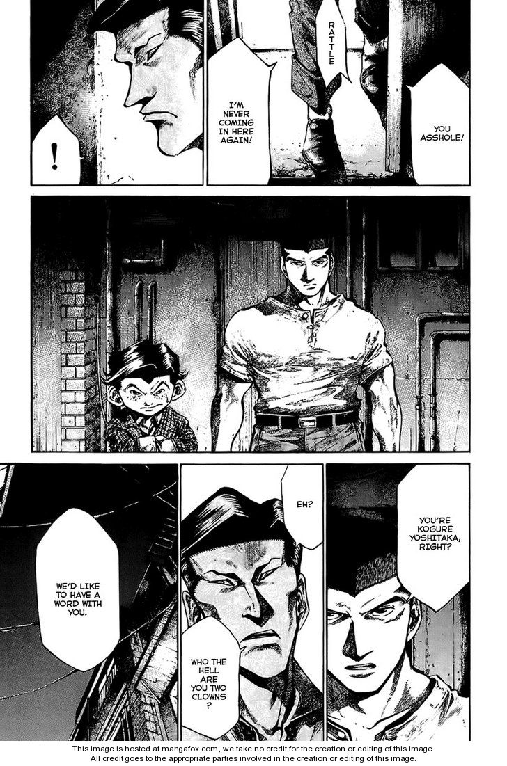 Read Rainbow Manga Online