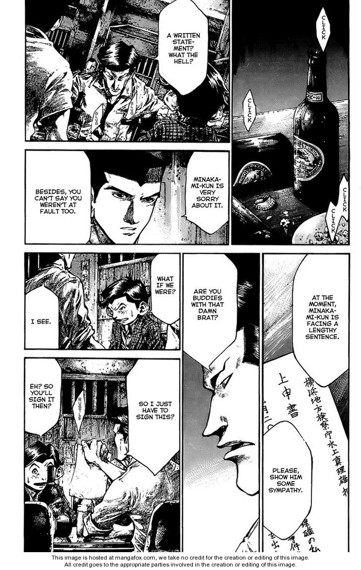 Read Rainbow Manga Online