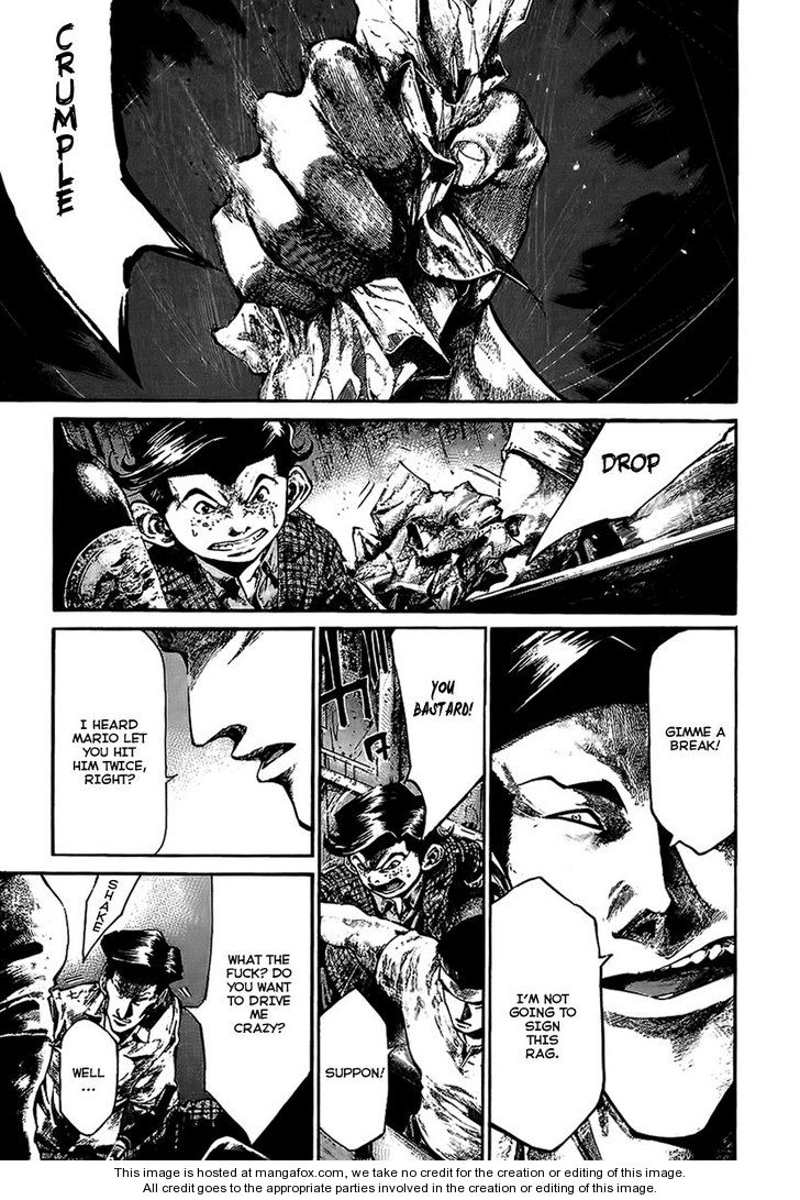 Read Rainbow Manga Online