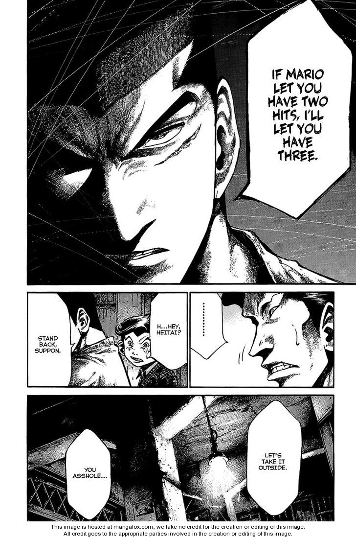 Read Rainbow Manga Online