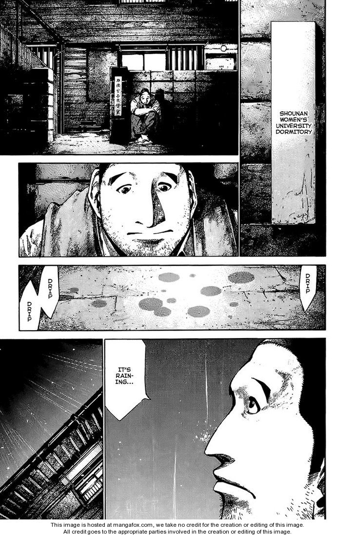 Read Rainbow Manga Online
