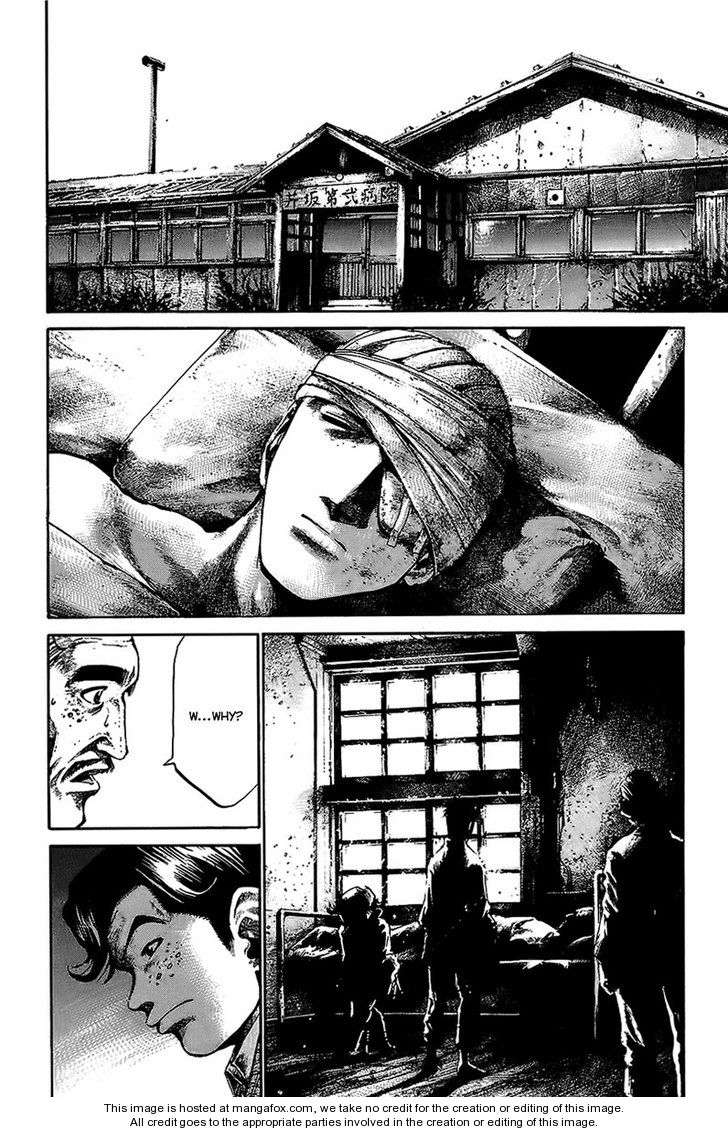 Read Rainbow Manga Online