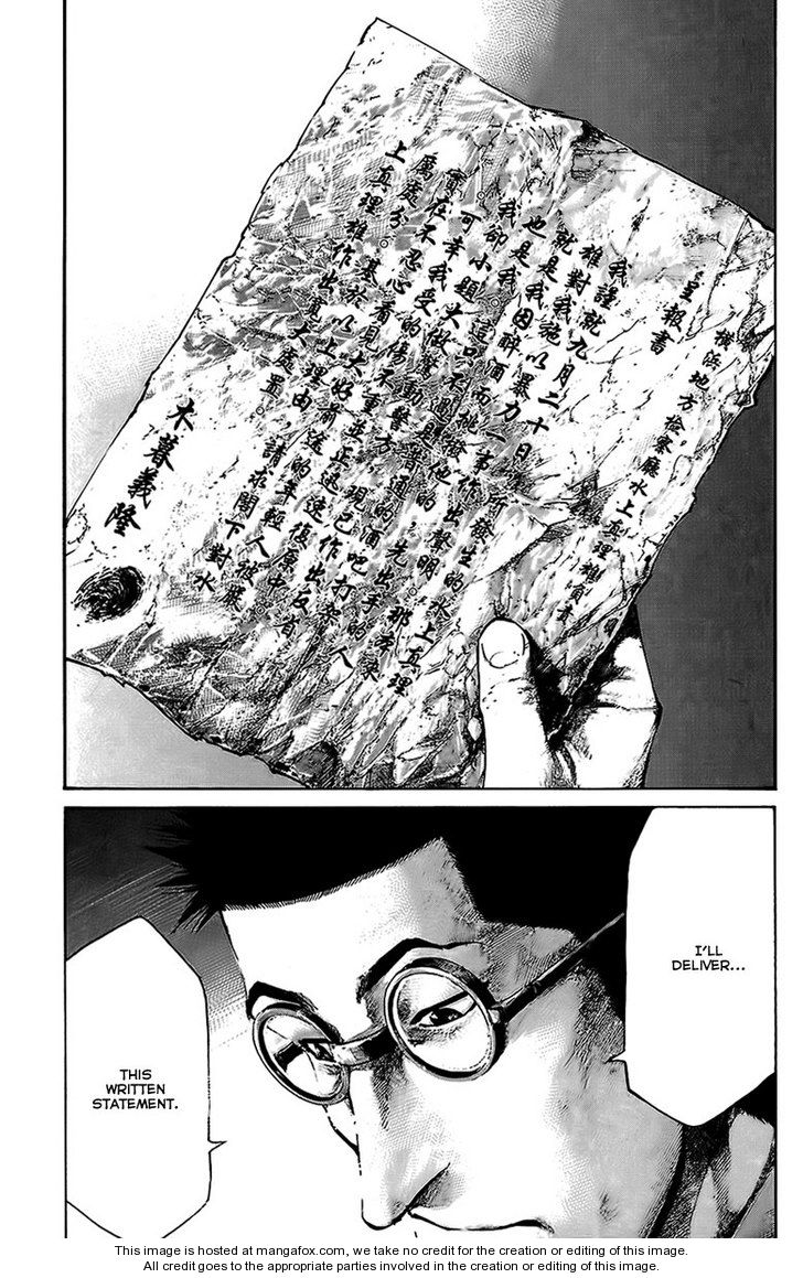 Read Rainbow Manga Online