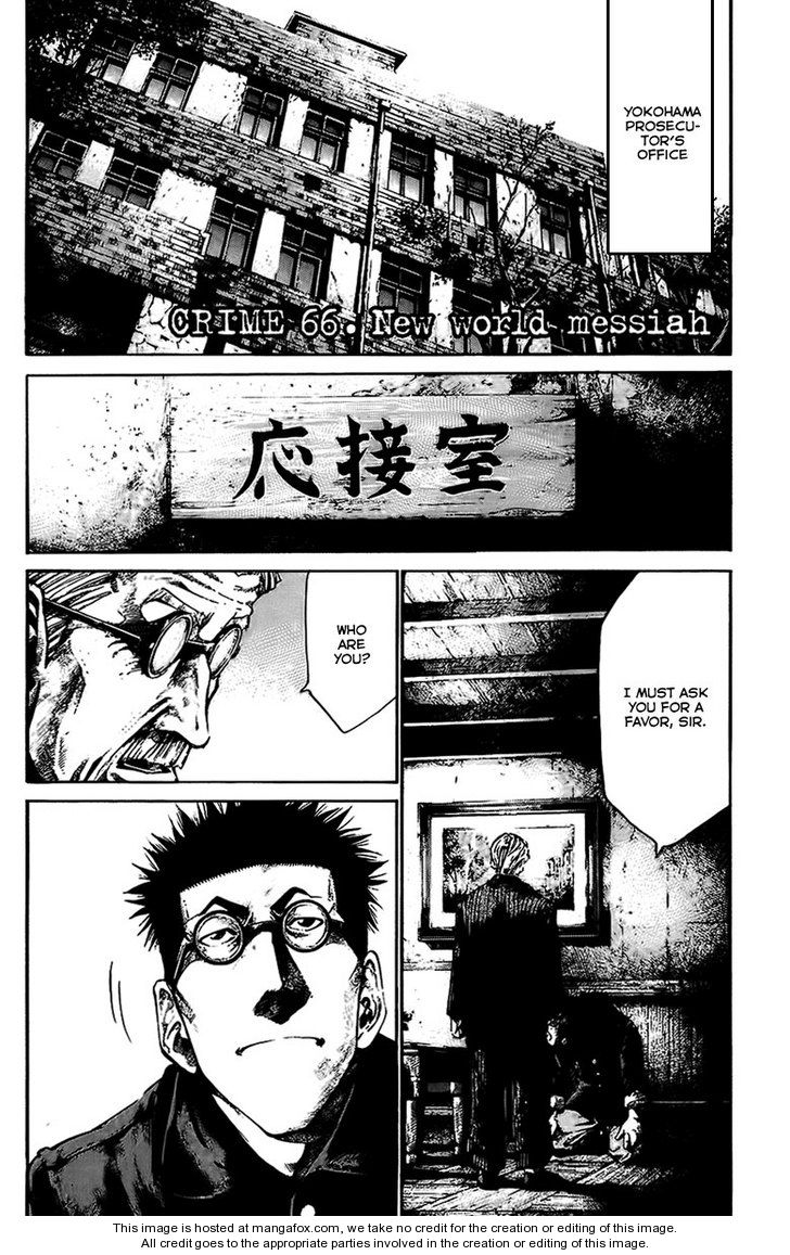 Read Rainbow Manga Online